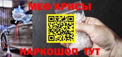 первитин Ликино-Дулёво