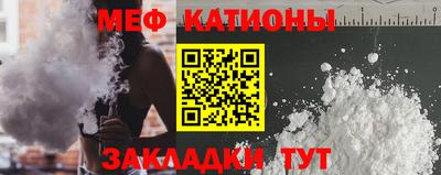 первитин Ликино-Дулёво