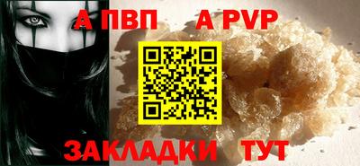 кокс Ливны