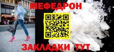 кокс Ливны