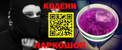 первитин Ликино-Дулёво