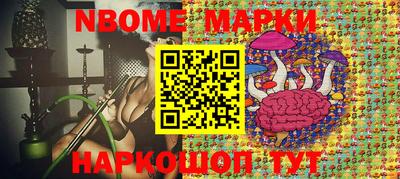 гашик Лесосибирск