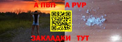 кокс Ливны