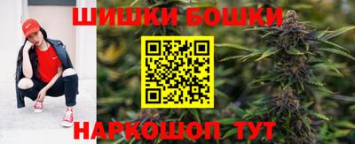 первитин Ликино-Дулёво