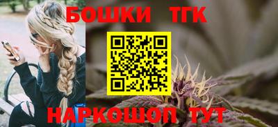 первитин Ликино-Дулёво