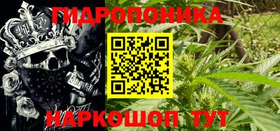 первитин Ликино-Дулёво