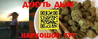 первитин Ликино-Дулёво