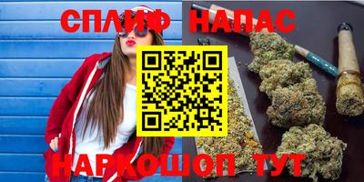 кокс Ливны