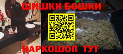 первитин Ликино-Дулёво