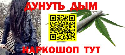 кокс Ливны
