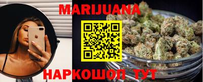 гашик Лесосибирск