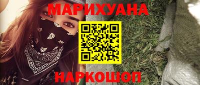кокс Ливны