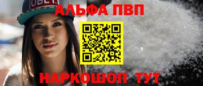 гашик Лесосибирск