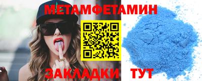 гашик Лесосибирск