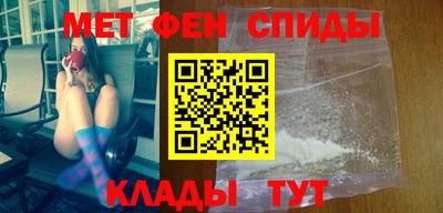 гашик Лесосибирск