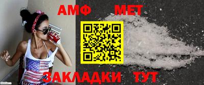 кокс Ливны
