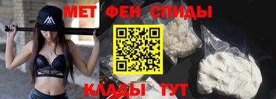кокс Ливны