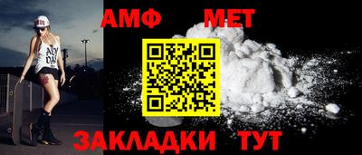 гашик Лесосибирск