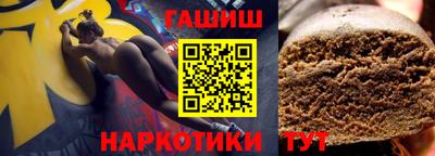 первитин Ликино-Дулёво
