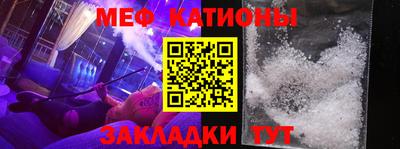 кокс Ливны
